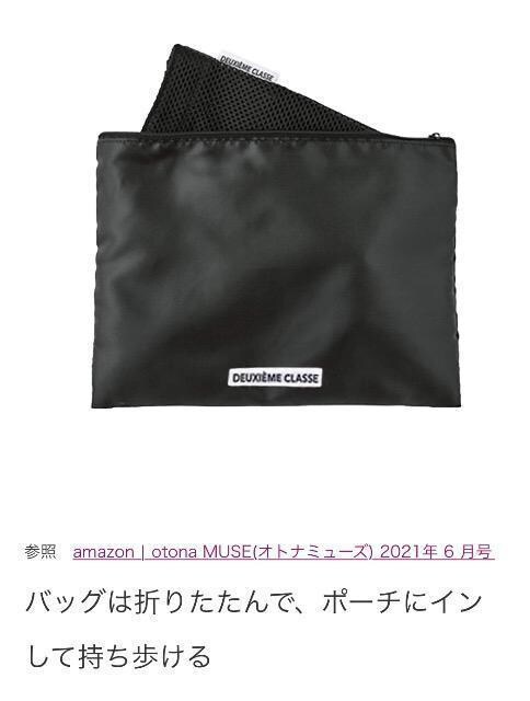 otona MUSEGt^hD[YBGNXbVobO&|[`Zbg