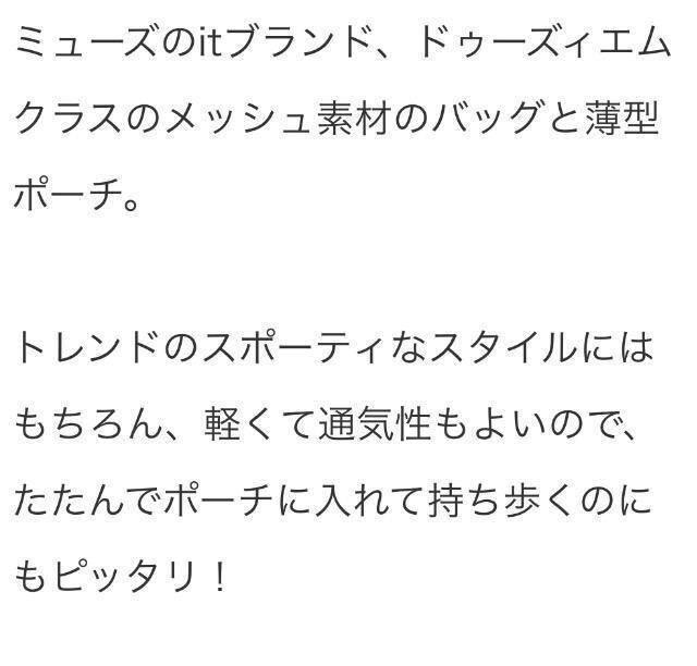 otona MUSEGt^hD[YBGNXbVobO&|[`Zbg