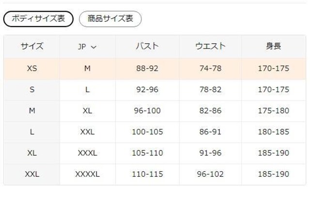 Xi1390~YHA.N. YTVc  z 􉽊wfUCtr`TCYri{TCYkjr[`  jt@bV 