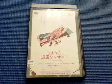 DVD ȂAދȃIj[ ZoX`Esbg
