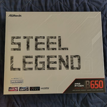 ASRock B650 Steel Legend WiFi