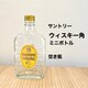Tg[ ECXL[p~j{g |󂫕r|DIY|CeA|H