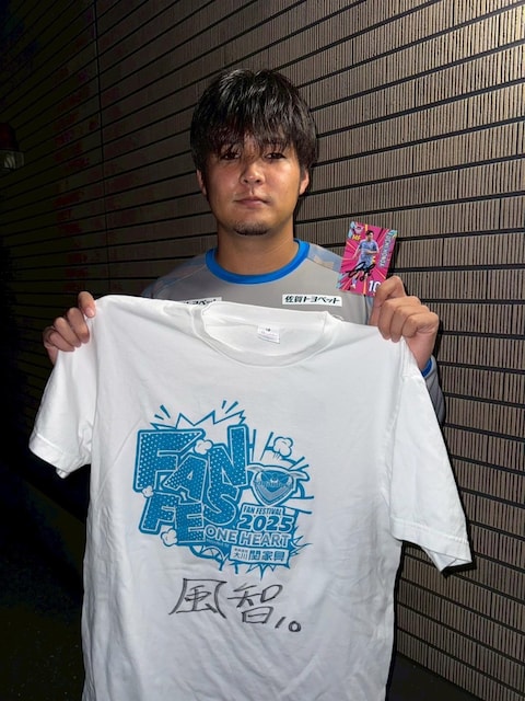 #10 {c qI蒼MTC TK2025t@ӍTVc(MTC񔄕igJt)   W[/X|[c 