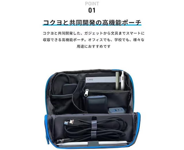 Vi AJ[ Anker Anker Smart Pouch }`|[`  0389  CeA/Ct 
