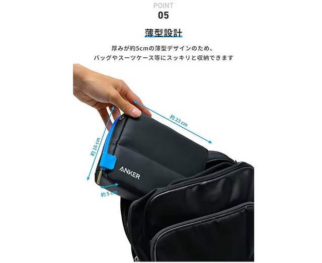 Vi AJ[ Anker Anker Smart Pouch }`|[`  0389  CeA/Ct 
