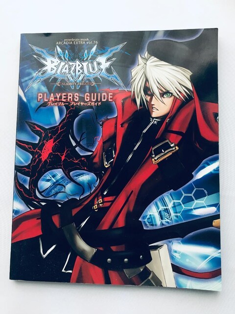 uCu[ vC[YKCh BLAZBLUE CALAMITY TRIGGER PLAYERS GUIDE Book   Q[{/\tg 