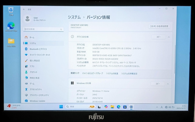 FUJITSU LIFEBOOK Corei5 8GB SSD250GB Windows11 WebJ Office  PC{/Ӌ@ 
