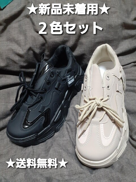 _bhXj[J[24cm2ZbgVip؍t@bVI`Xj[J[r N[|   t@bV 