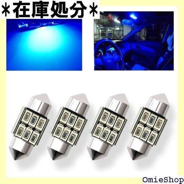 TORIBIO 4 ɐ ԓv T10~ 1mm Canbus G[t[ ^Cv u[ 182  /oCN