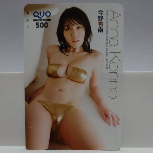  Ǔ ENTAME AT|  QUOJ[h 500~ Vigp 6_Zbg   `Pbg/ 