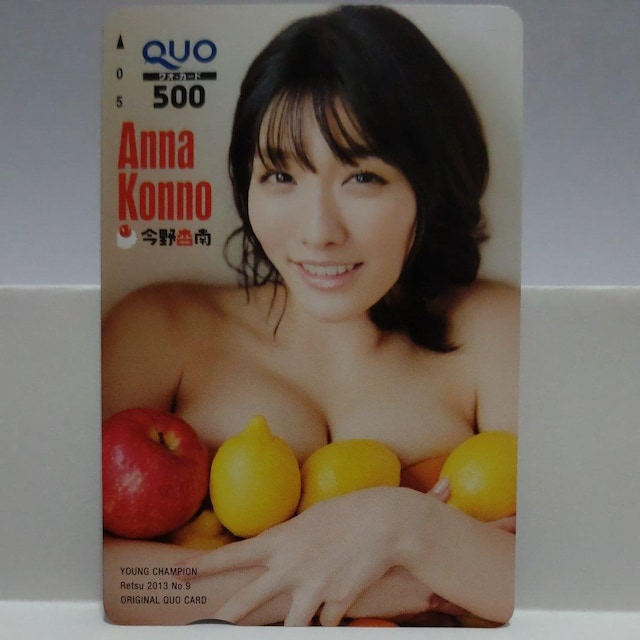  Ǔ ENTAME AT|  QUOJ[h 500~ Vigp 6_Zbg  `Pbg/ 