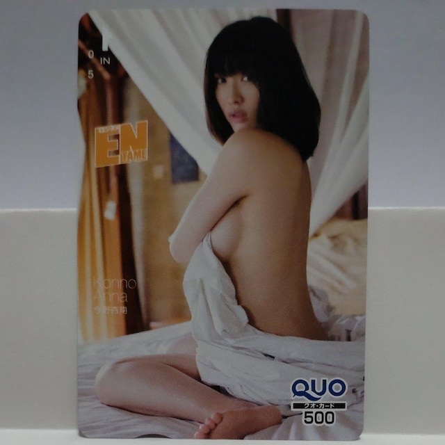  Ǔ ENTAME AT|  QUOJ[h 500~ Vigp 6_Zbg  `Pbg/ 