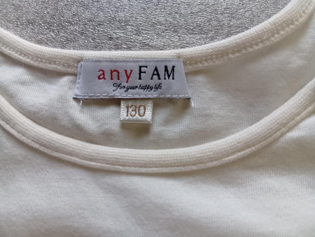  any-FAM@ ̎qpTVc@ ԕtt@ 130TCY  LbY/xr[ 