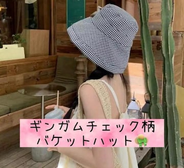 MK`FbN oPbgnbg Ȑ܂ݖXq@RtXq ؍