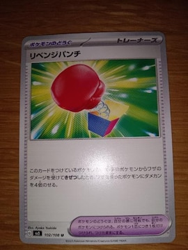 xWp`