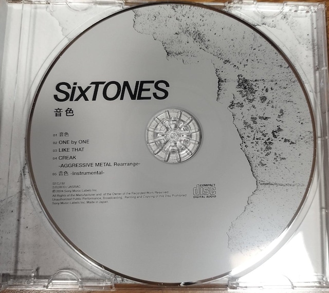 SixTONES ~jAouF vCD@20y[WtHgubNt  CD/DVD/rfI 