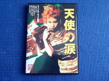 Z DVD Vg̗ Vg EHEJ[E@C