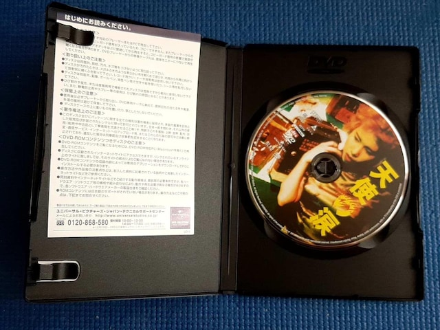 Z DVD Vg̗ Vg EHEJ[E@C  CD/DVD/rfI 