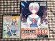PS2 VIG@QI g琬v v AXJ⊮v  U{ KCh wvj CD-ROMJ