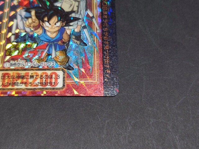 hS{[ J[h_X {e 26e No.1 󁕃pgNX / o[XvY hS{[GT DBGT  Aj/R~bN/LN^[ 