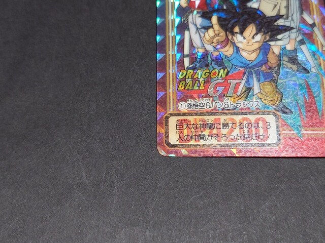 hS{[ J[h_X {e 26e No.1 󁕃pgNX / o[XvY hS{[GT DBGT  Aj/R~bN/LN^[ 