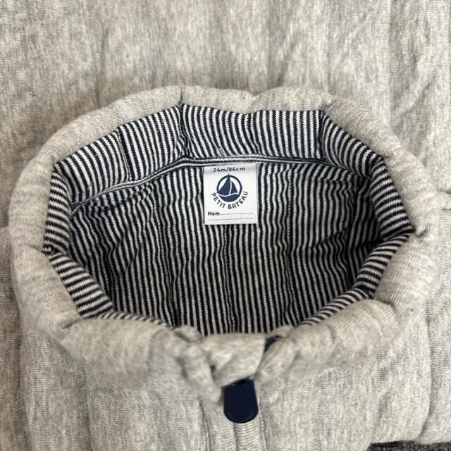  PETIT BATEAU v`og[ xXg O[  uh 