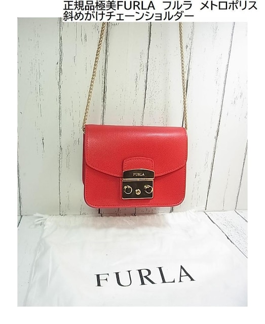 Kɔi FURLA t g|X `F[V_[iREDn^ۑܕtj΂  uh 