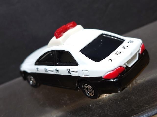 ʃJ[Ԕg~J110g^ NE pg[J[  zr[ 