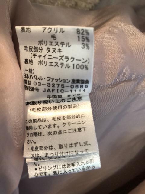 iPinfx |`ɔi9ME[劈̌^Jo[i  t@bV 