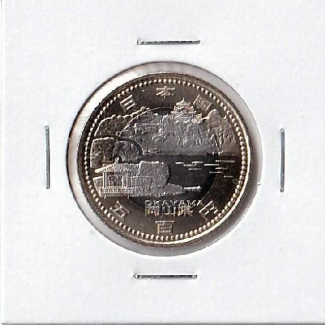n 500~ R Ry gp 