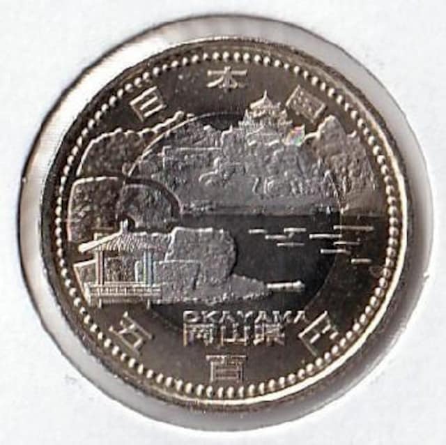 n 500~ R Ry gp