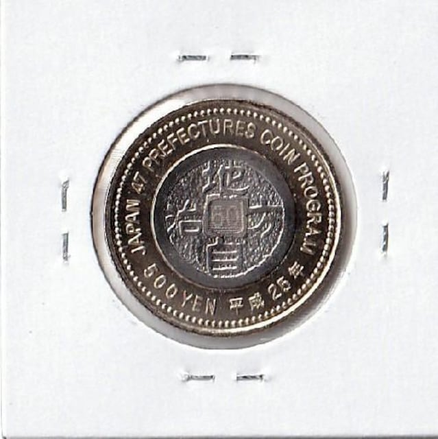 n 500~ R Ry gp
