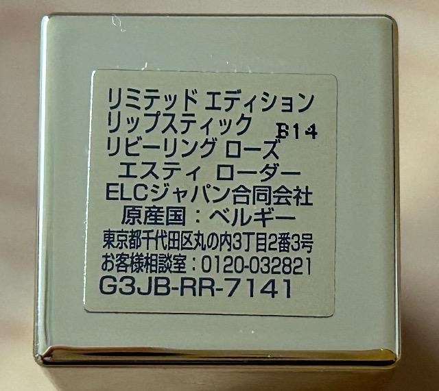 i@GXeB[_[@~ebhGfBVbvXeBbN