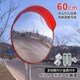 a60cm̃J[u~[