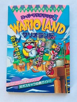 X[p[}Ih3@Ih@Q[{[CK@X؃V@U{@KCh@ Super Mario Wario GB