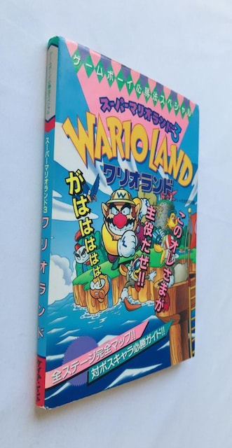 X[p[}Ih3@Ih@Q[{[CK@X؃V@U{@KCh@ Super Mario Wario GB  Q[{/\tg 