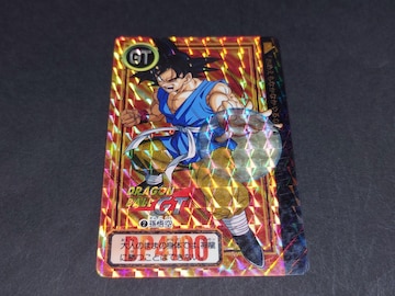 hS{[ J[h_X {e 26e No.2  / vYJ[h hS{[GT DBGT R