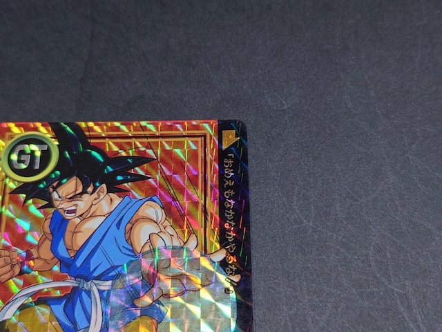 hS{[ J[h_X {e 26e No.2  / vYJ[h hS{[GT DBGT R  Aj/R~bN/LN^[ 