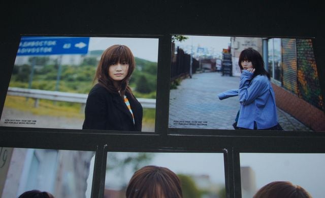 AKB48@ZuXR[h@ʐ^T@Oc֎q  ^gObY 