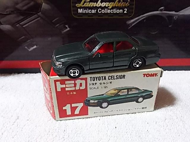 Ԕ F10n g^ ZVI _[NO[ J^OJ[   zr[ 