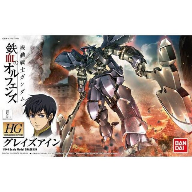 HG 1/144 OCYAC   zr[ 
