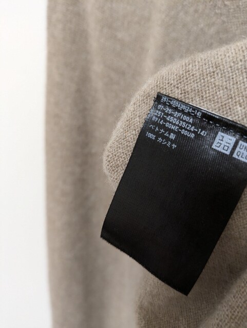 jNJV~jbgߗށUNIQLO180`