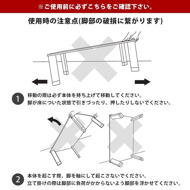 yz_CjOR^c 135~85cm ` 茳Rg[[ ؖڒ uE  CeA/Ct 