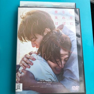 lɂȂΔޏ́@DVD