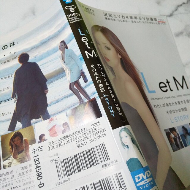 DVDQ_wL et M 킽Ȃ闝RÂق̕xKGJ  CD/DVD/rfI 