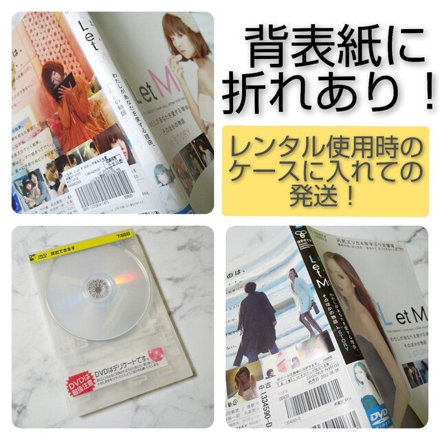 DVDQ_wL et M 킽Ȃ闝RÂق̕xKGJ  CD/DVD/rfI 
