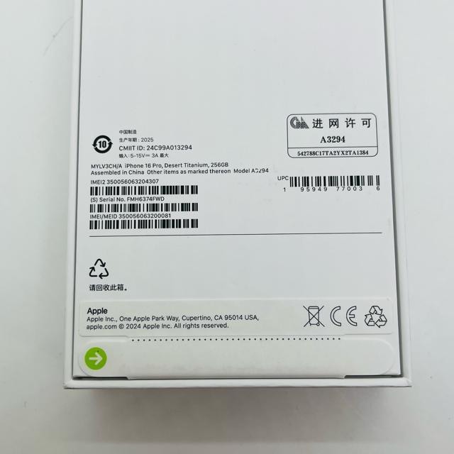 J@iPhone 16 Pro 256 GB SIMt[@fU[g@{  Ɠd/AV 