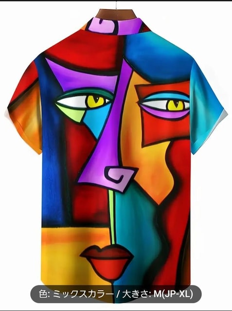 Vi~bNXJ[ Vc M(JP-XL)  jt@bV 