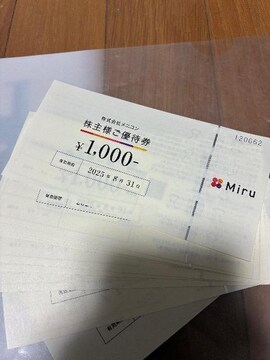 jR@Dҁ@10000~