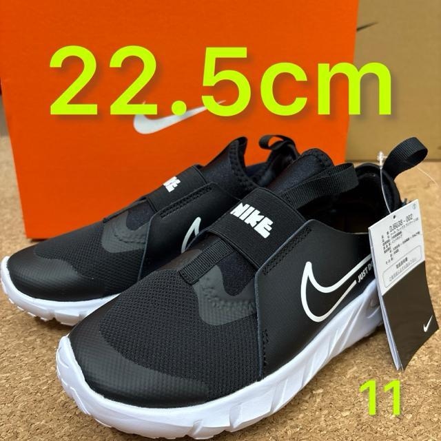 Vigp22.5cm iCLNIKE Xj[J[@tbNXi[@.11   LbY/xr[ 